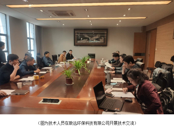 設(shè)計(jì)院組織設(shè)計(jì)人員赴江西對(duì)多家業(yè)主單位開展設(shè)計(jì)回訪